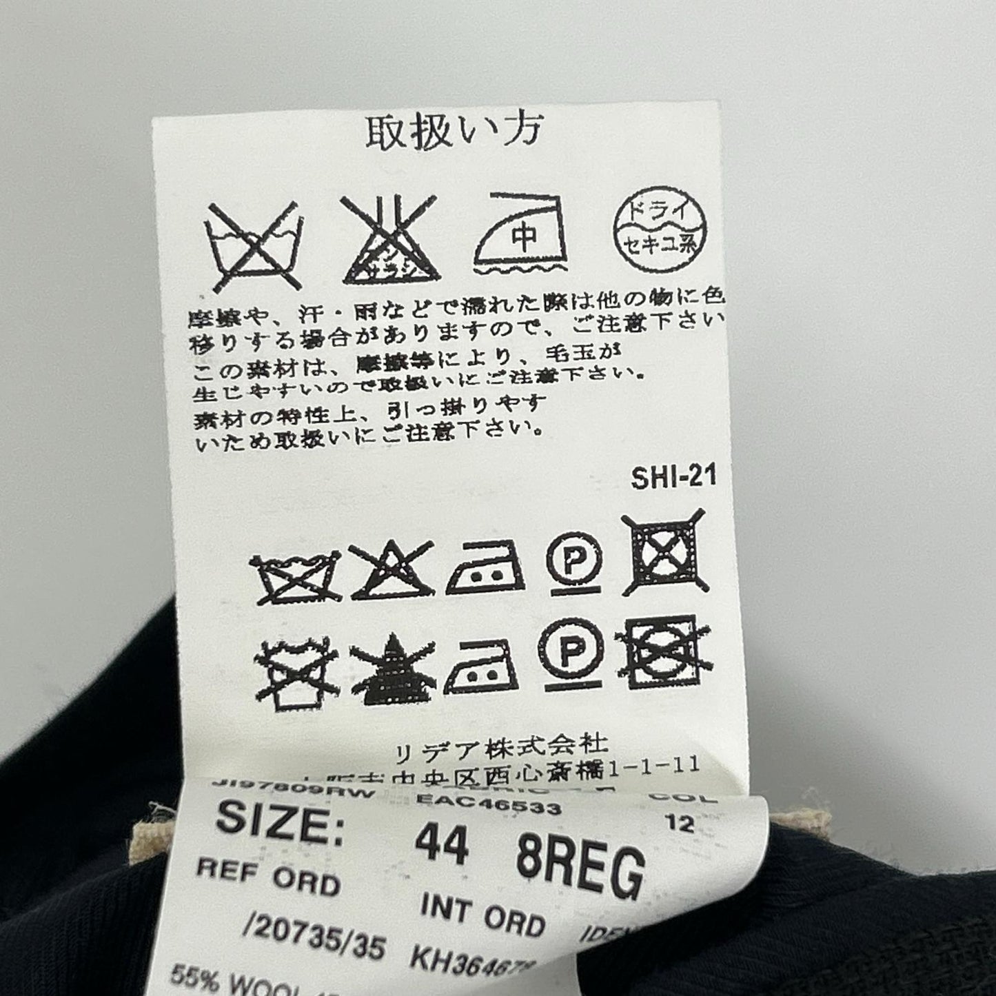 LARDINI 拉尔迪尼 JI97809RW 黑色 il Blazer 夹克