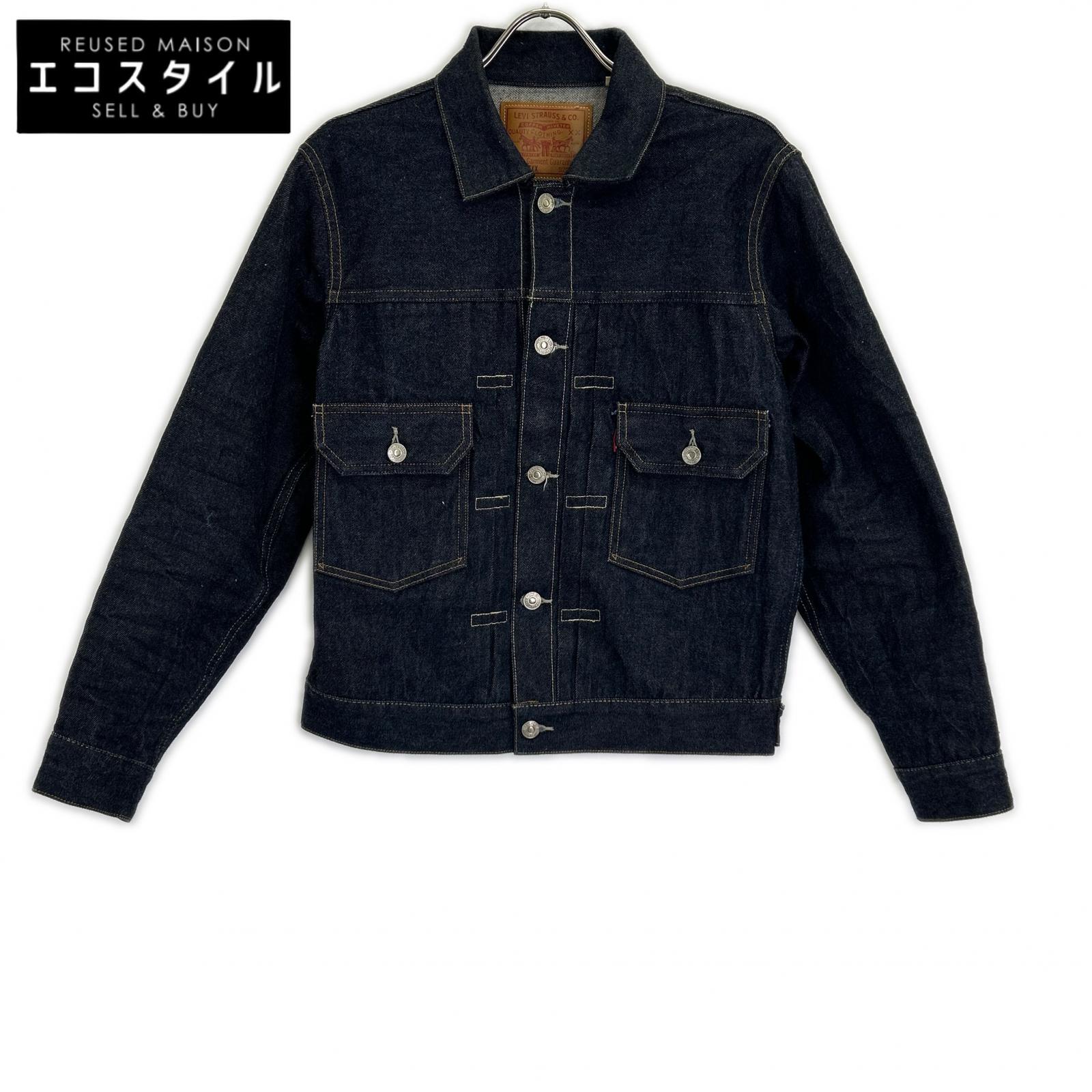 LEVI’S 李维斯 70507-0066 507XX 靛蓝色 1953 二代牛仔夹克 夹克