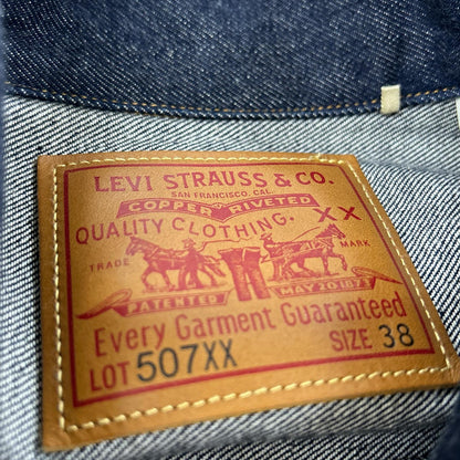 LEVI’S 李维斯 70507-0066 507XX 靛蓝色 1953 二代牛仔夹克 夹克