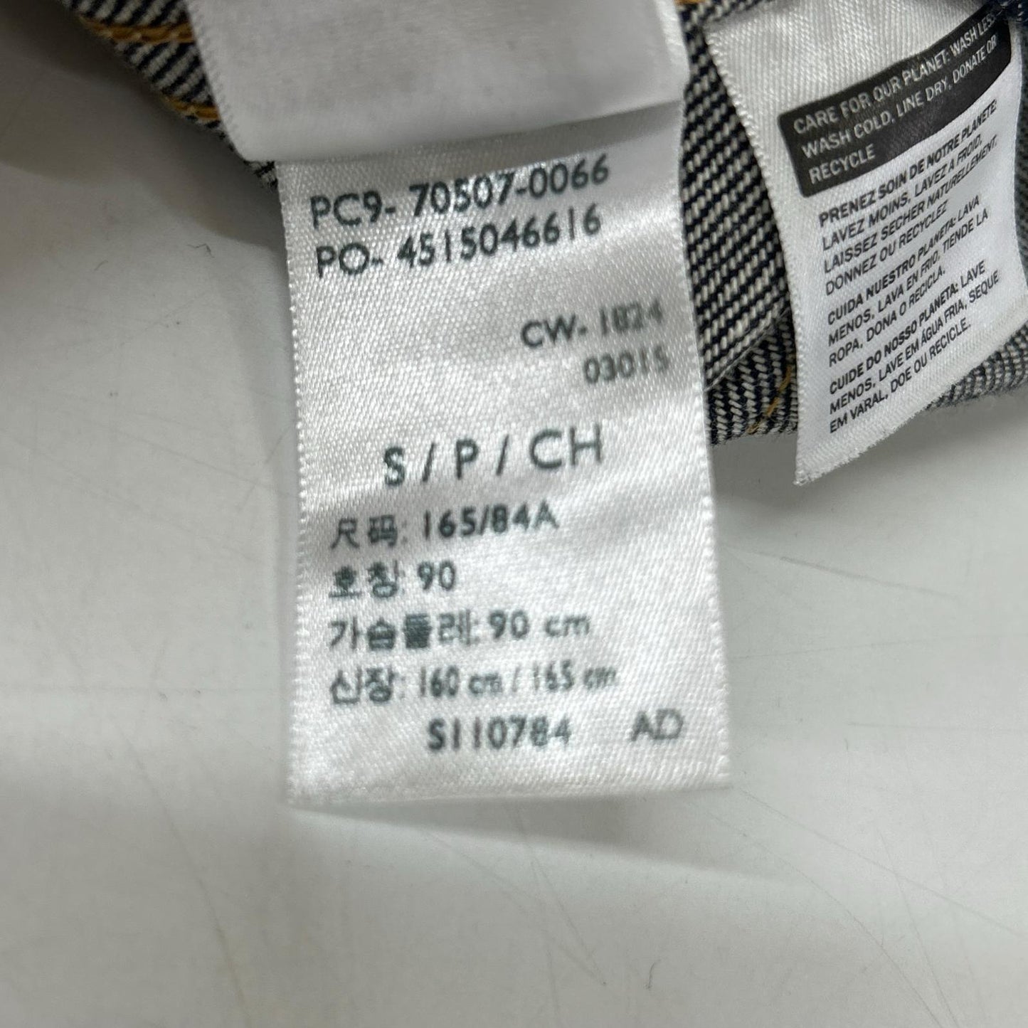 LEVI’S 李维斯 70507-0066 507XX 靛蓝色 1953 二代牛仔夹克 夹克