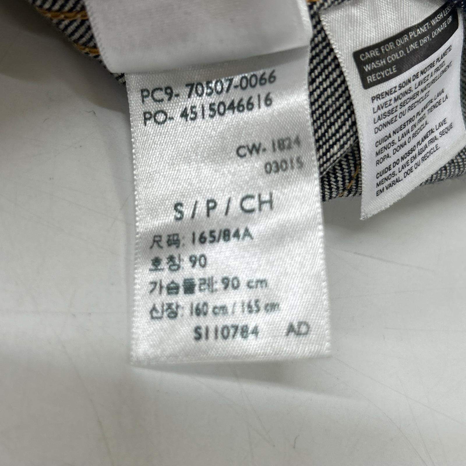LEVI’S 李维斯 70507-0066 507XX 靛蓝色 1953 二代牛仔夹克 夹克