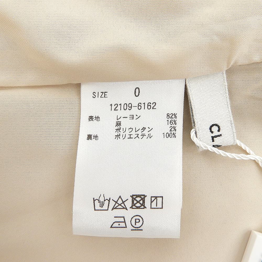 CLANE クラネ 美品 アタッチフラップスカート レディース ベージュ 0 12109-6162 スカート