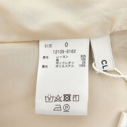 CLANE クラネ 美品 アタッチフラップスカート レディース ベージュ 0 12109-6162 スカート