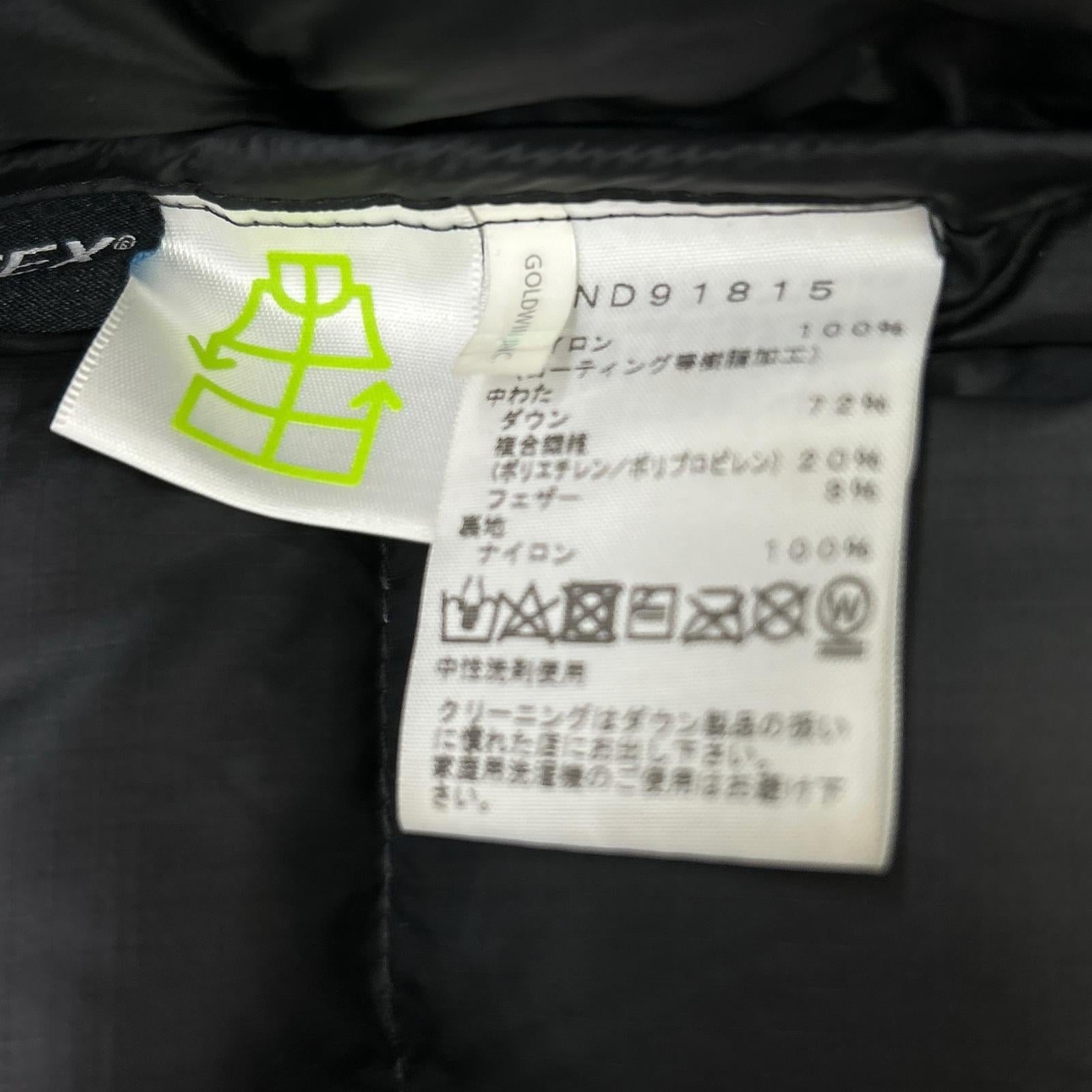 THE NORTH FACE 北面 ND91815 黑色 Belayer Parka 羽绒服 夹克