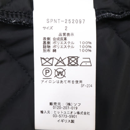SOPHNET. SOPHNET. x LAVENHAM LAVENHAM SPNT-252097 BRUNDON 菱格连帽大衣