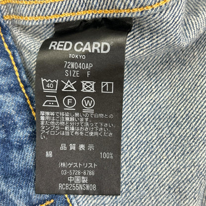 RED CARD レッドカード × L'appartement ブルー ダメージ加工デニムジャケット ジャケット