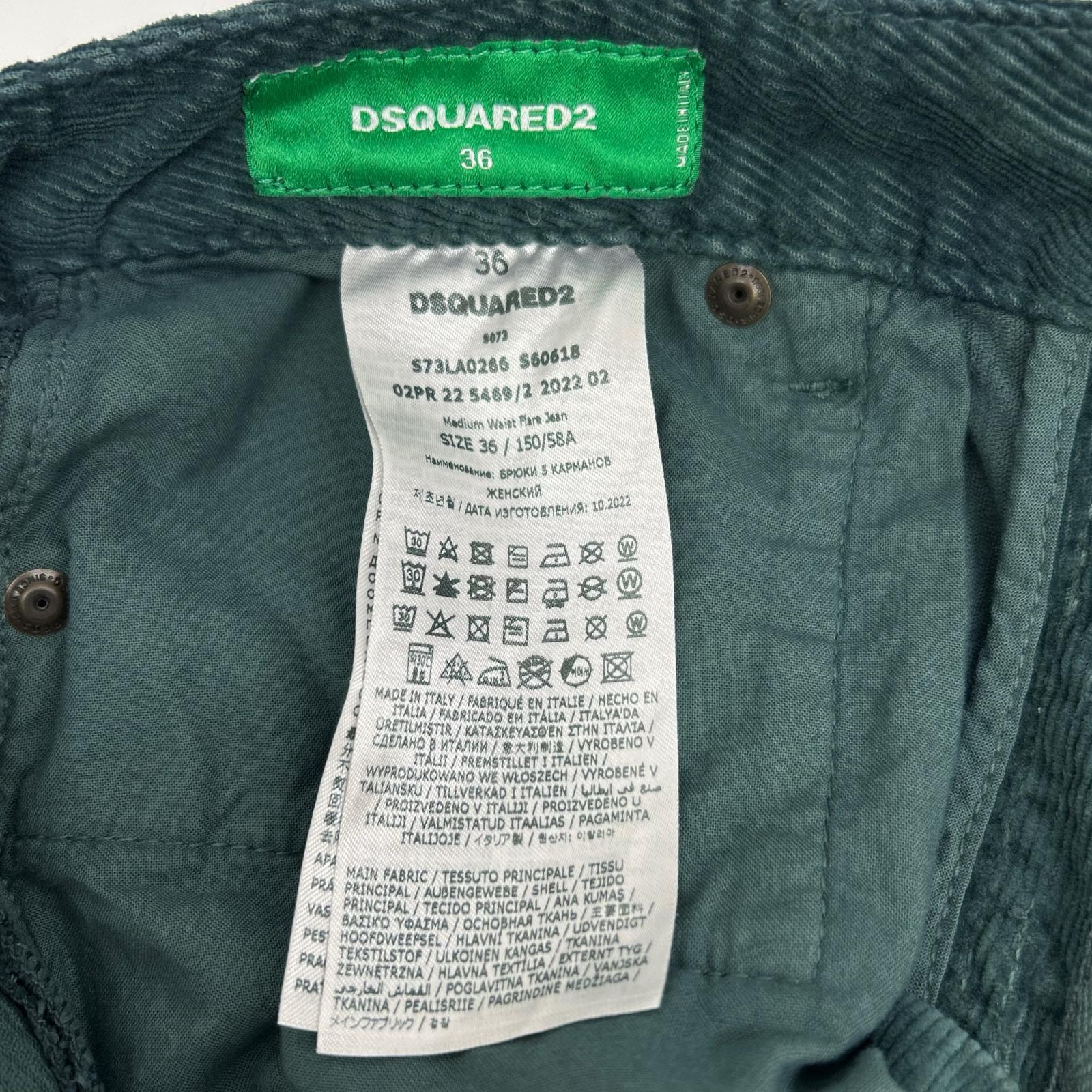 DSQUARED2 ディースクエアード S73LA0266 S60618 绿色 灯芯绒 喇叭裤 下装