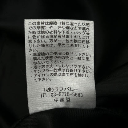 glamb 奢华风 黑色 立领褶皱夹克 夹克