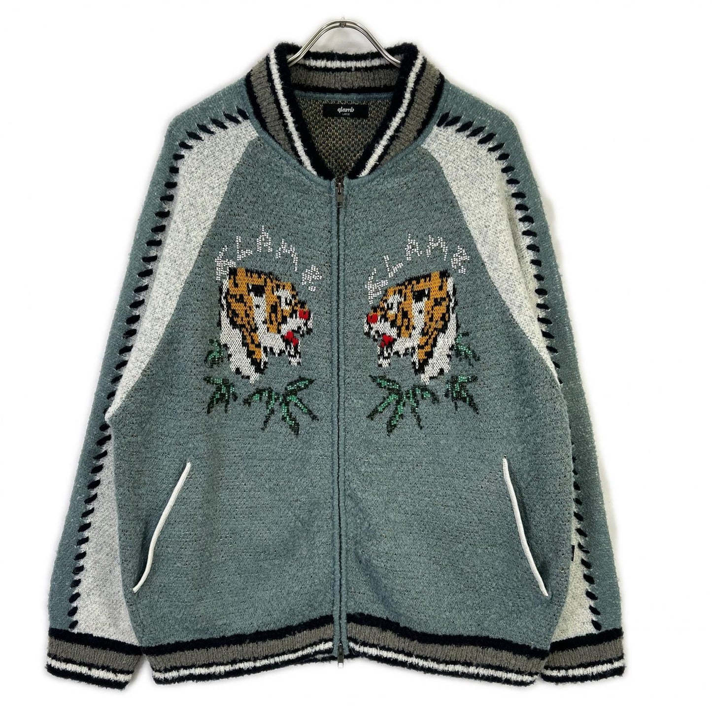 glamb Blue Knit Souvenir Jacket Top