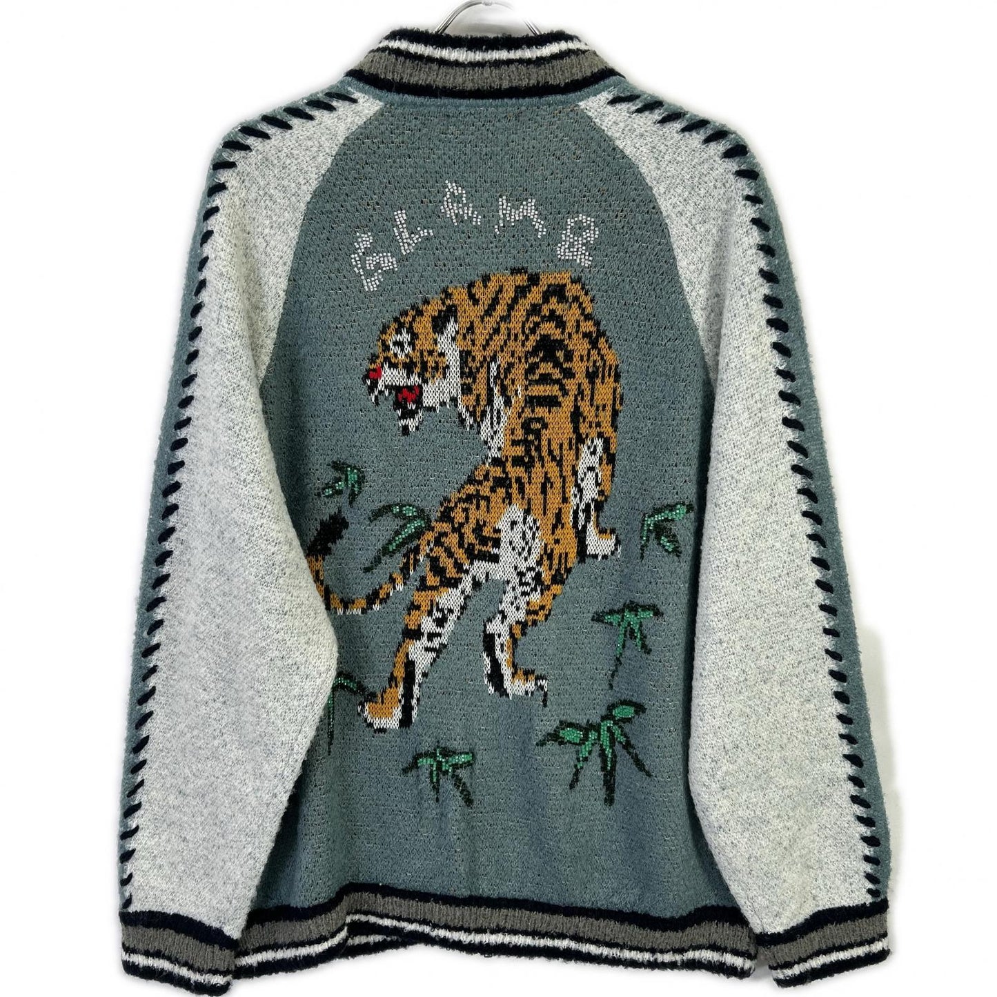 glamb Blue Knit Souvenir Jacket Top