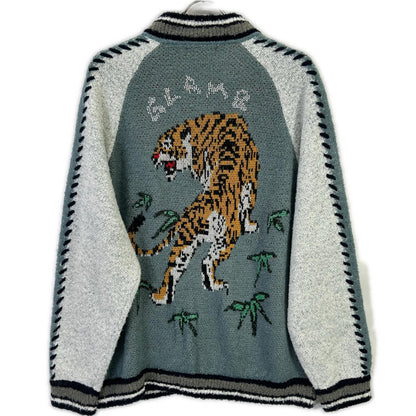 glamb Blue Knit Souvenir Jacket Top