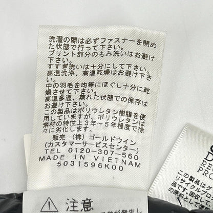 THE NORTH FACE ノースフェイス NY81402 ブルー サンダージャケット ジャケット