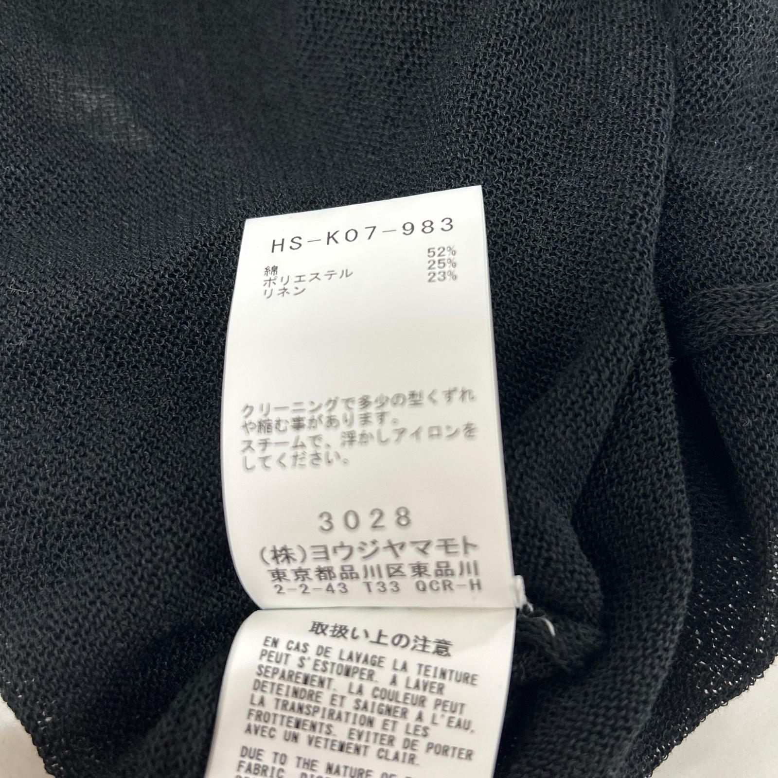 Yohji Yamamoto POUR HOMME 24SS HS-K07-983 Black Sheer Round Neck Long Sleeve T-shirt Top