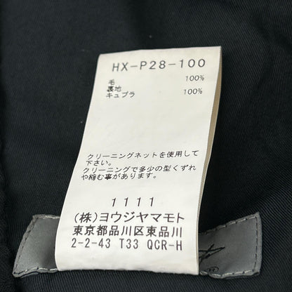 Yohji Yamamoto POUR HOMME ヨウジヤマモトプールオム 21AW ブラック WOOL GABARDINE ST POCKET SHORTS ボトムス