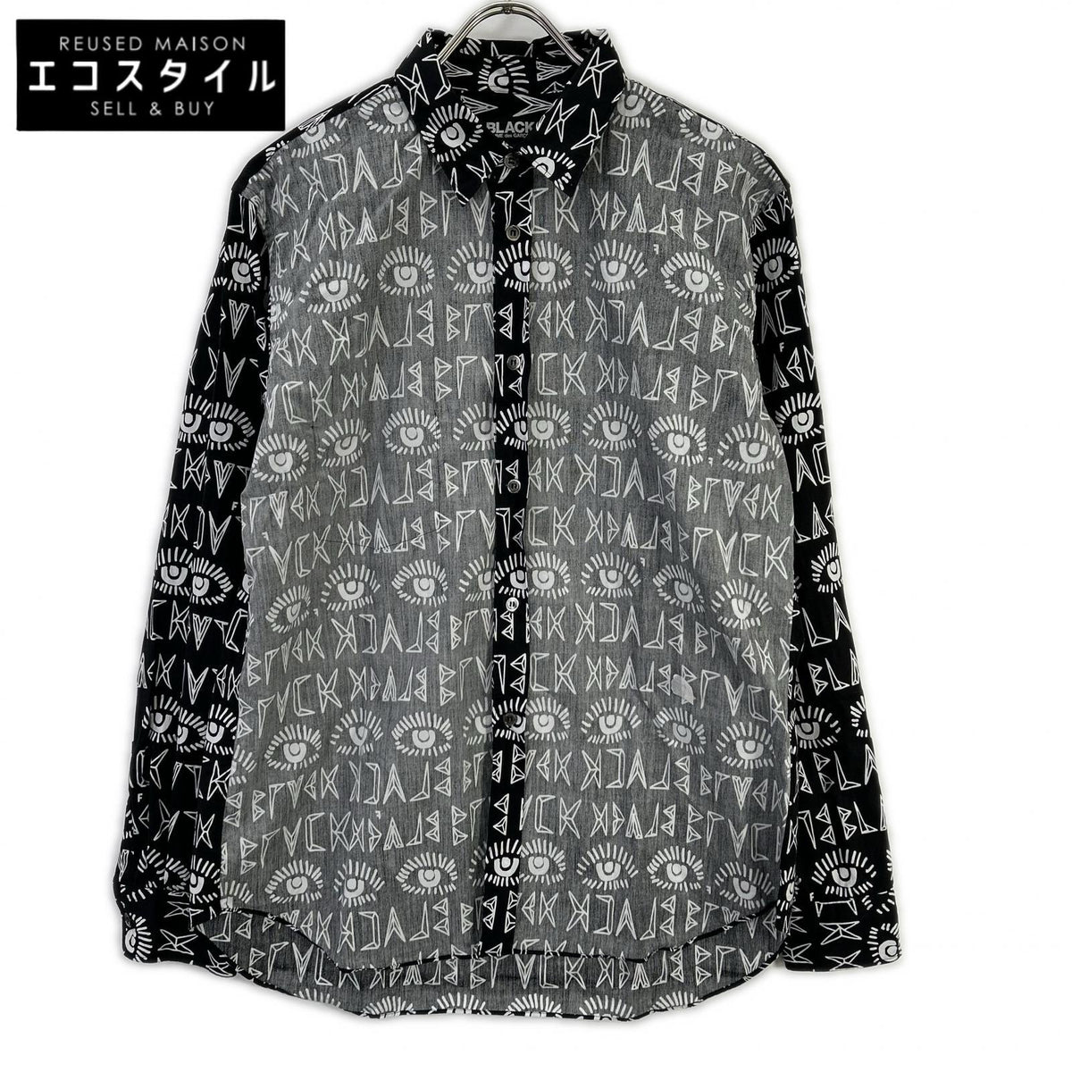 BLACKCOMMEdesGARCONS ブラックコムデギャルソン ×Filip Pagowski 25年 1P-B006 リバースパネルシャツ トップス