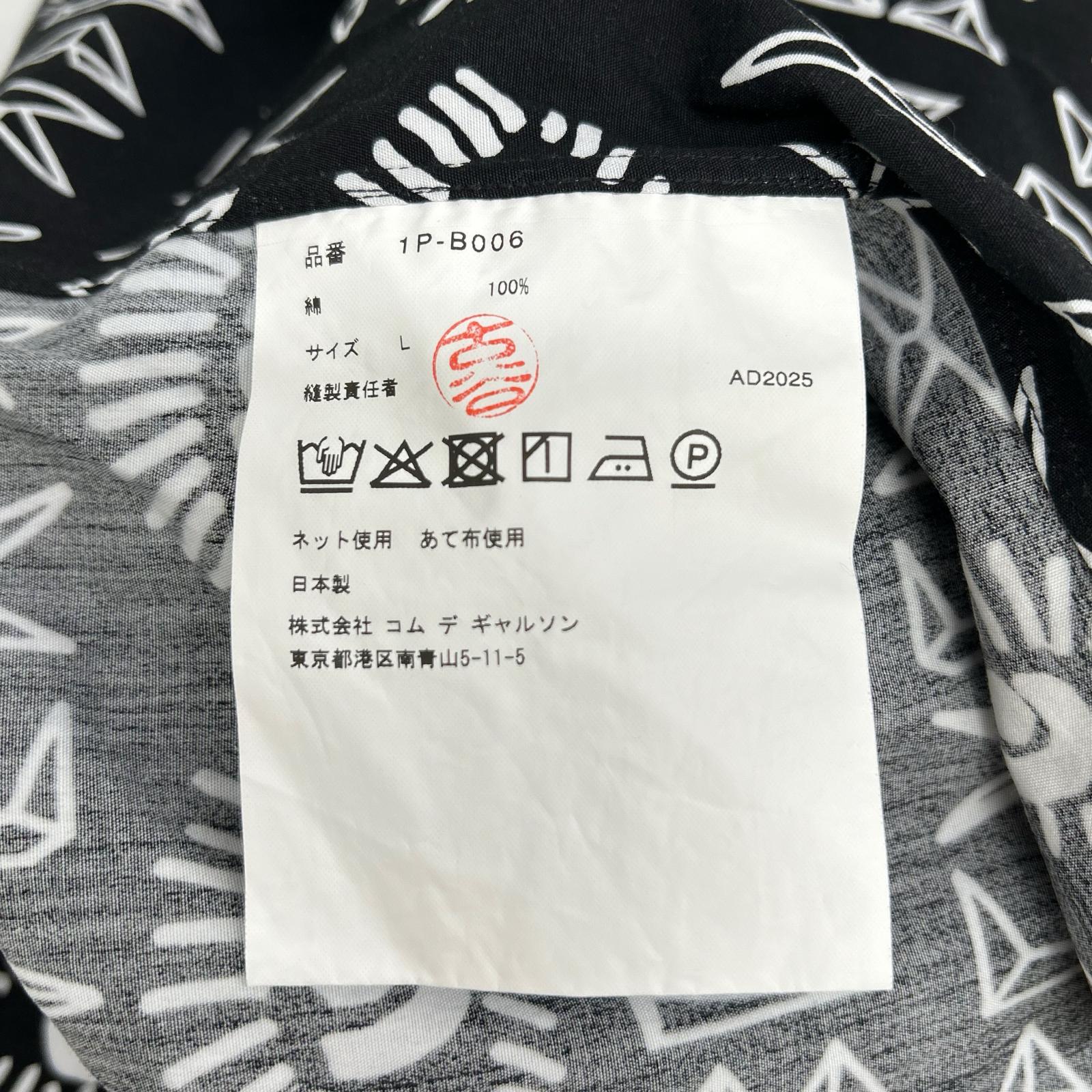 BLACKCOMMEdesGARCONS ブラックコムデギャルソン ×Filip Pagowski 25年 1P-B006 リバースパネルシャツ トップス