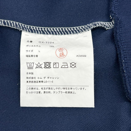 COMMEdesGARCONS 川久保玲 22年 OX-T024 双色运动夹克 上衣