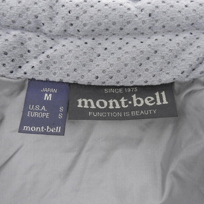 mont-bell モンベル ライトアルパインダウンジャケット メンズ グリーン M 1101289 ジャケット