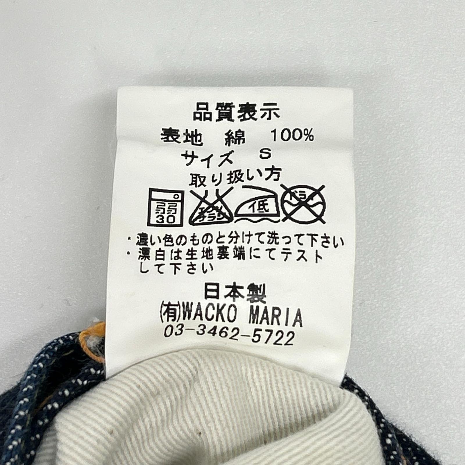WACKO MARIA ワコマリア インディゴ ギルティパーティー デニムパンツ ボトムス