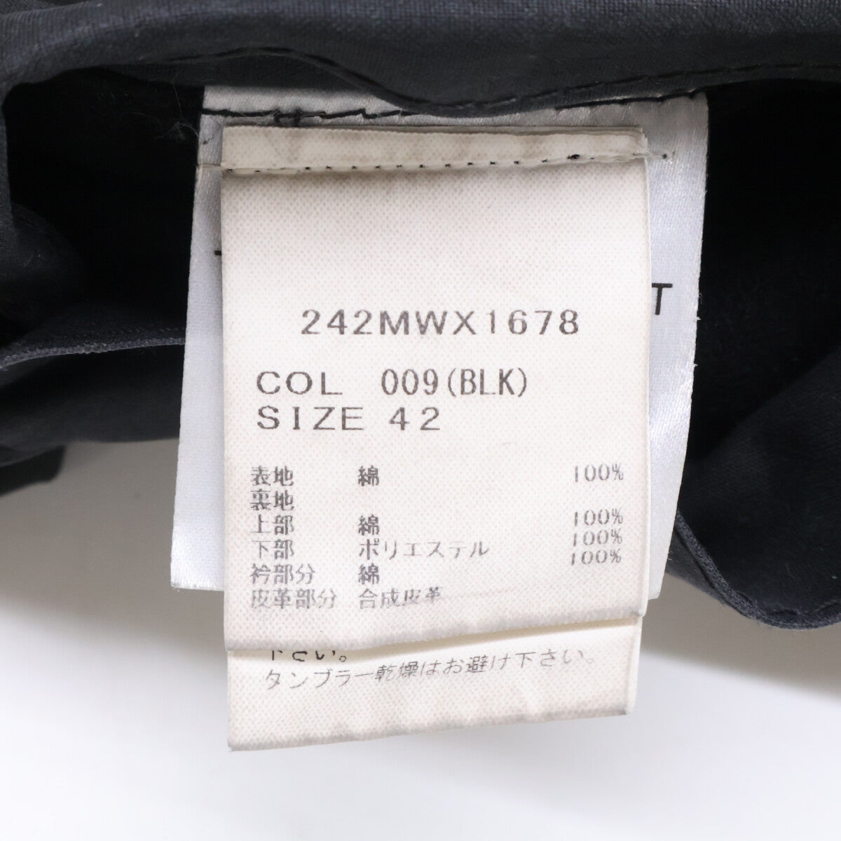 Barbour 巴伯尔 【国内正品】242MWX1678 TRANSPORT 运输款 蜡棉短夹克 夹克