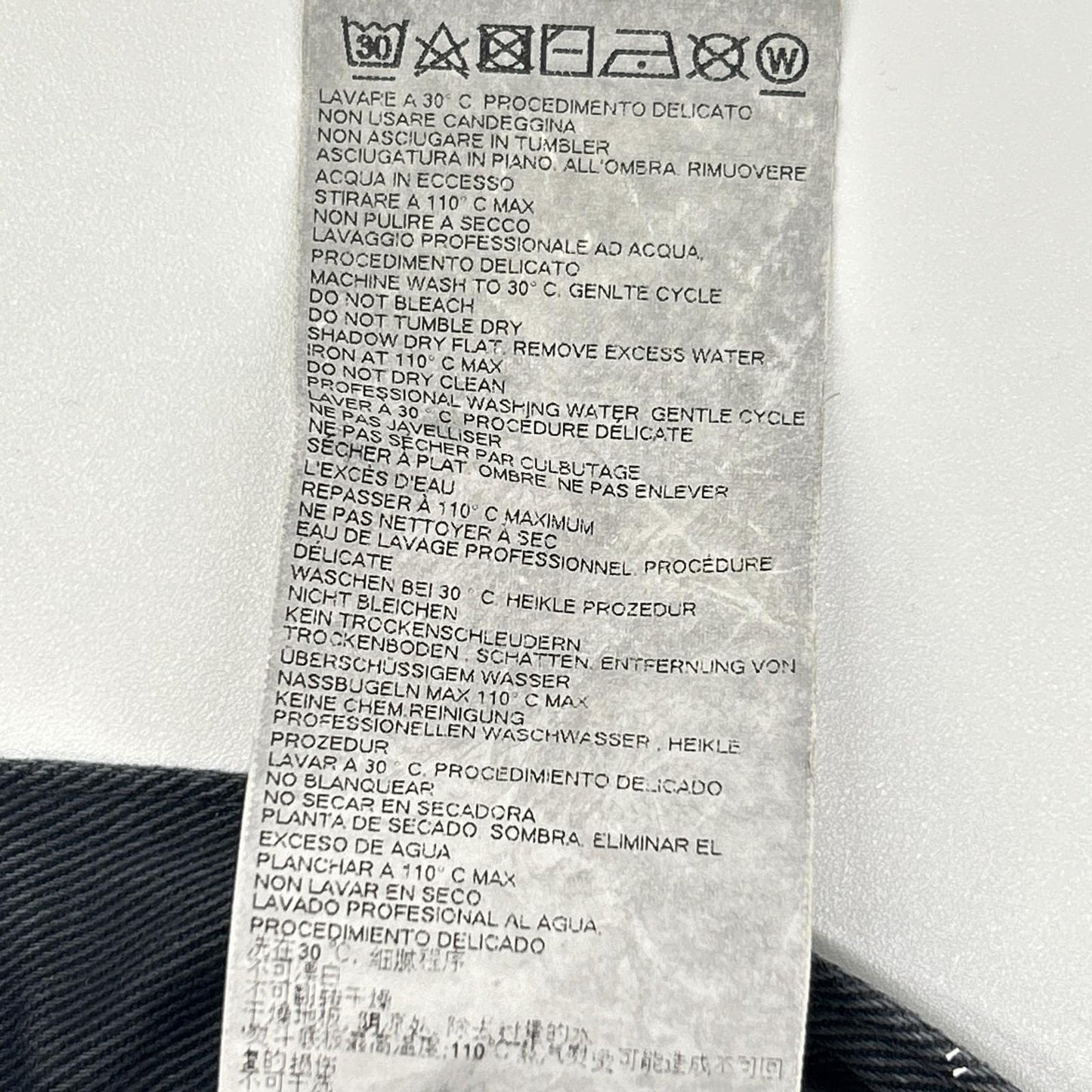 Maison Margiela メゾンマルジェラ 17年製 ブラック ボタンフライ スリムデニムパンツ ボトムス