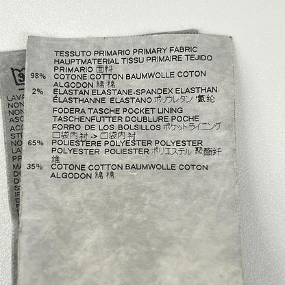 Maison Margiela メゾンマルジェラ 17年製 ブラック ボタンフライ スリムデニムパンツ ボトムス