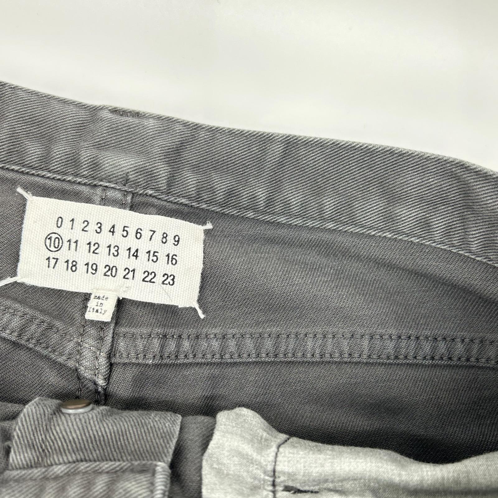 Maison Margiela メゾンマルジェラ 17年製 グレー ボタンフライ デニムパンツ ボトムス