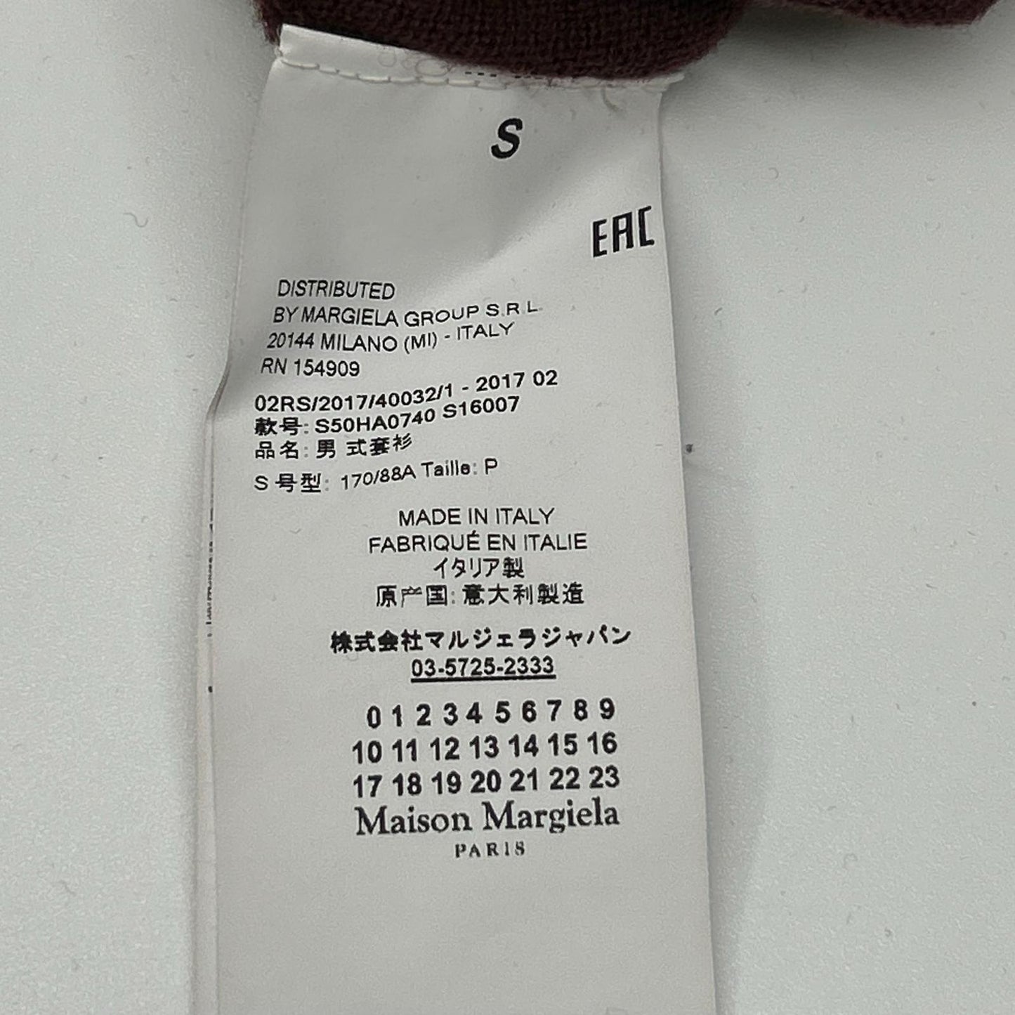 Maison Margiela メゾンマルジェラ 17年製 S50HA0740 レッド タートルニットトップス トップス