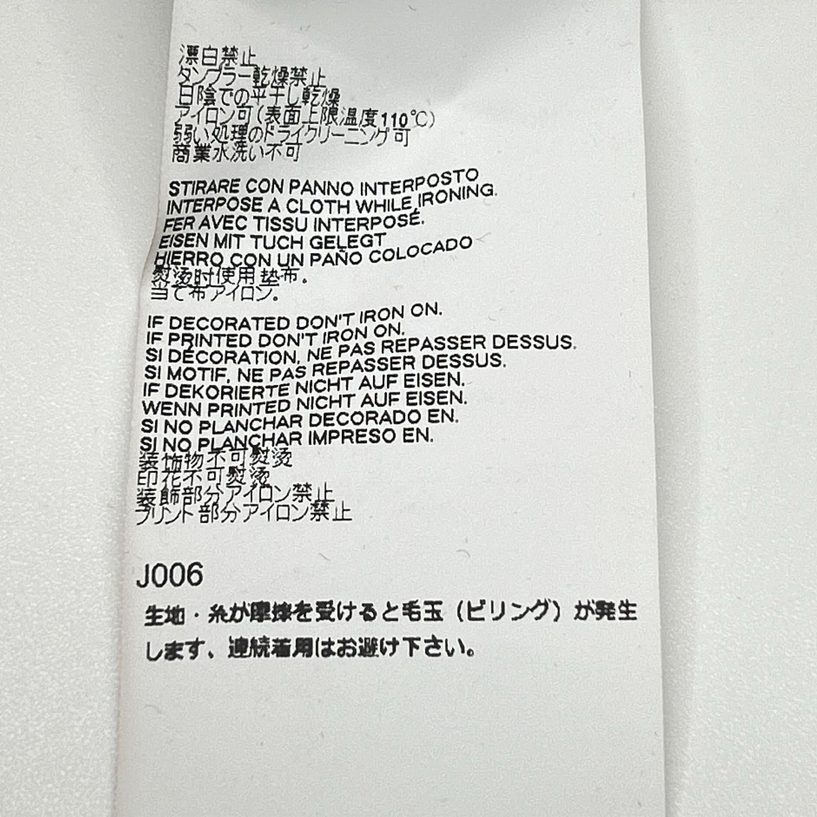 Maison Margiela メゾンマルジェラ 17年製 S50HA0740 レッド タートルニットトップス トップス