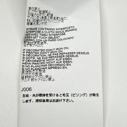 Maison Margiela メゾンマルジェラ 17年製 S50HA0740 レッド タートルニットトップス トップス