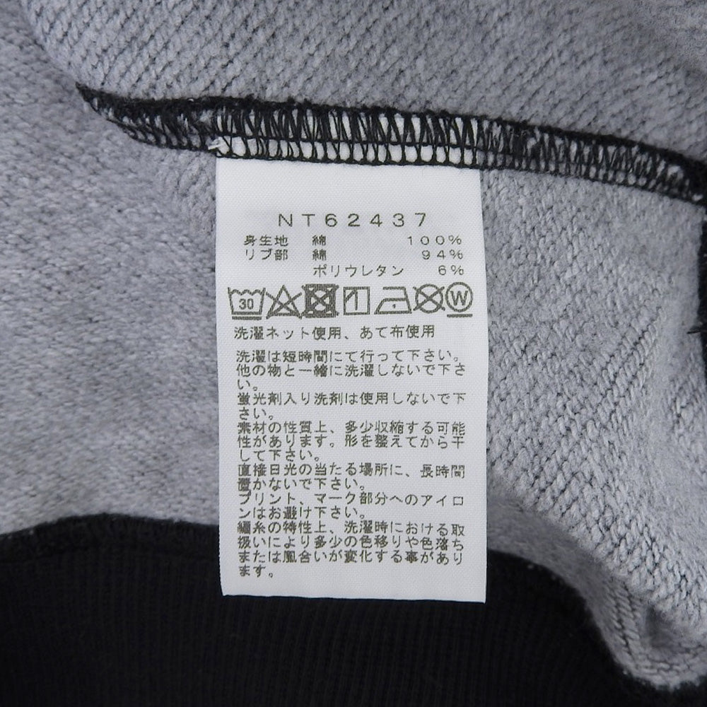 THE NORTH FACE ノースフェイス 新品同様 ジャカード バックスクエアロゴ フーディー トップス メンズ ブラック M NT62437 トップス