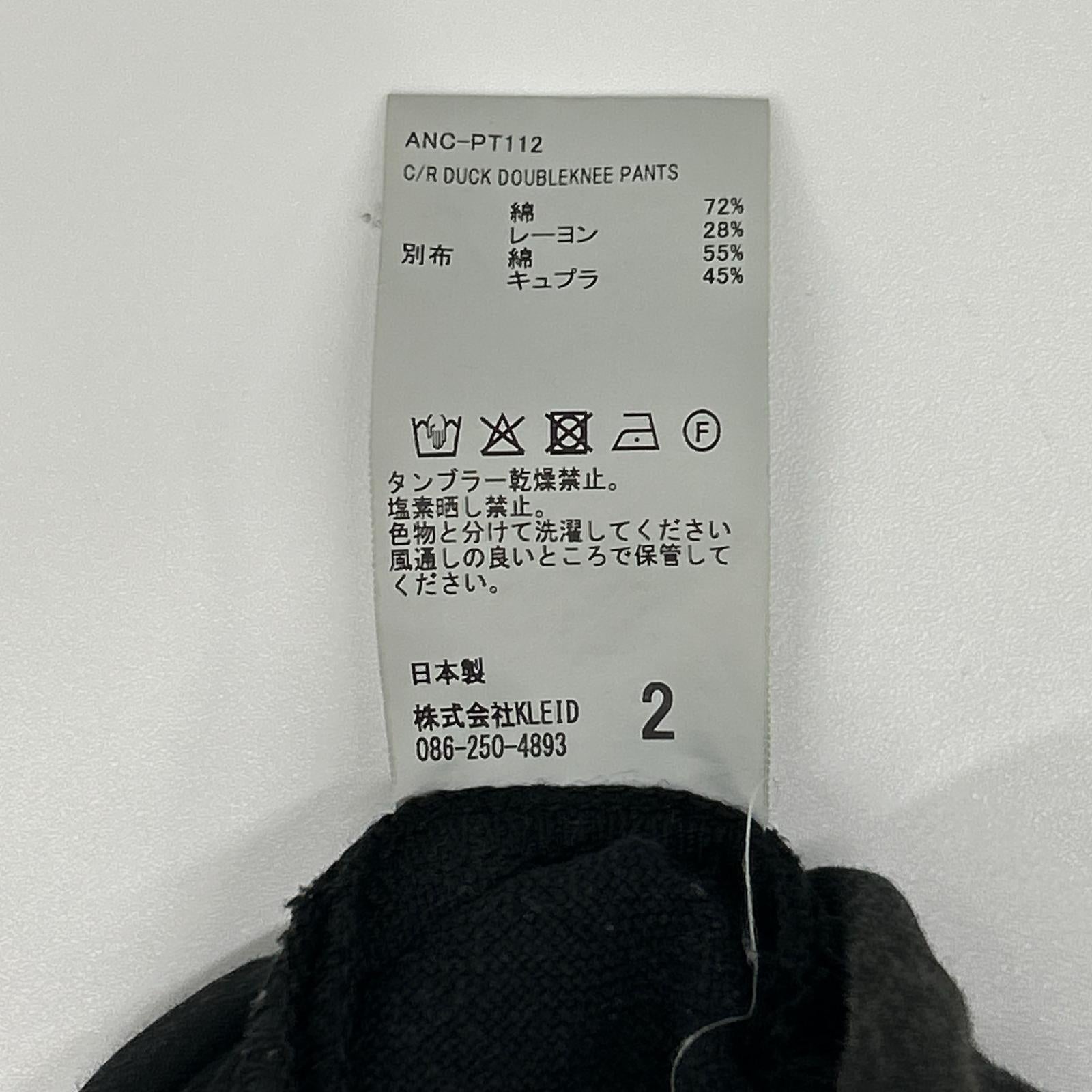 ANCELLM アンセルム ANC-PT112 ブラック ダブルタックニーパンツ ボトムス