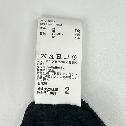 ANCELLM ANCELLM ANC-SH92 黑色绉纱衬衫夹克 上衣