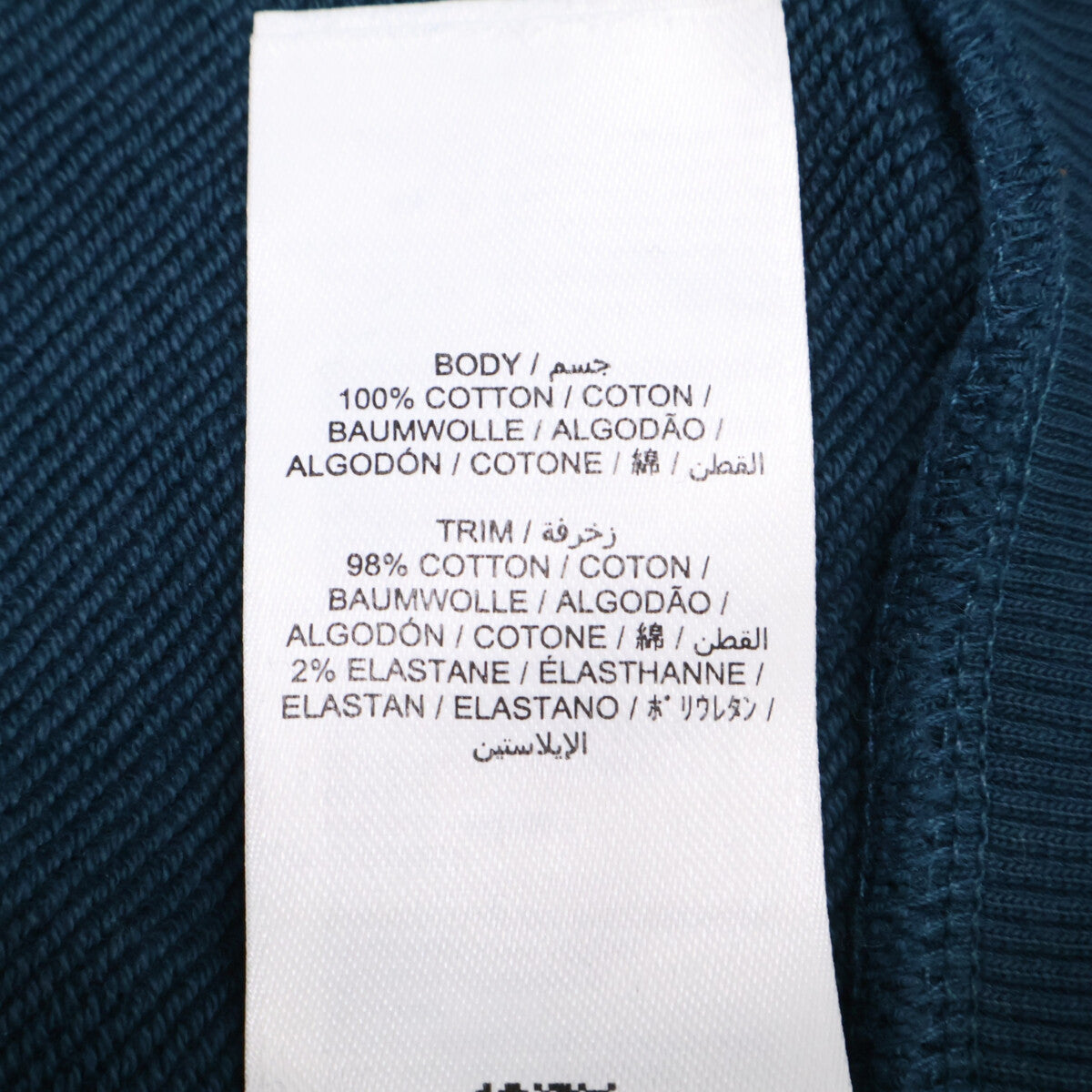 FRED PERRY フレッドペリー 【国内正規】M3574 Half Zip Sweatshirt ハーフジップ スウェットシャツ トップス