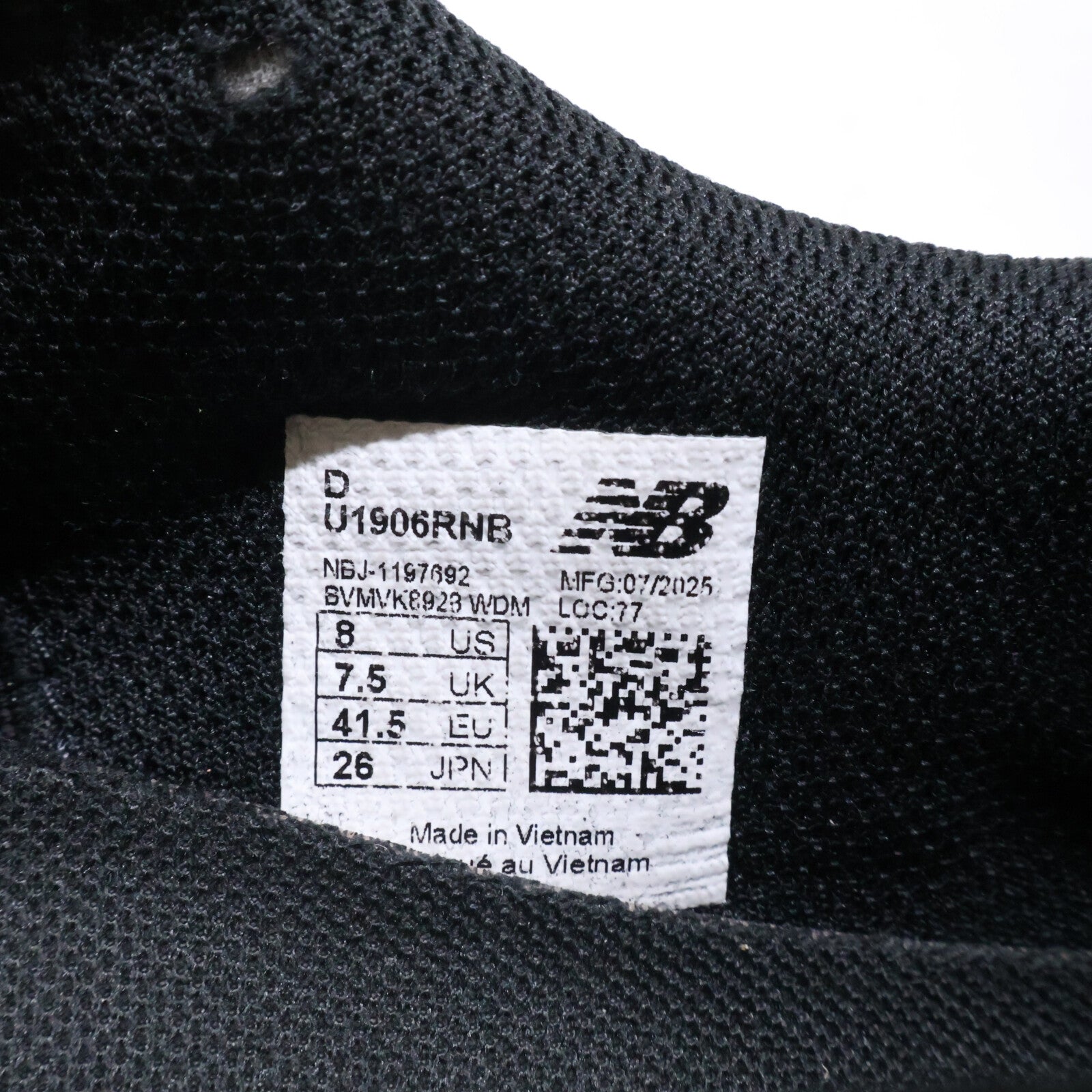 NEW BALANCE ニューバランス U1906RNB ノーソーオーバーレイ メッシュアッパーモデル スニーカー シューズ