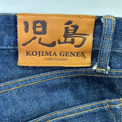 KOJIMA GENES 児島ジーンズ インディゴ ストレート デニムパンツ ボトムス
