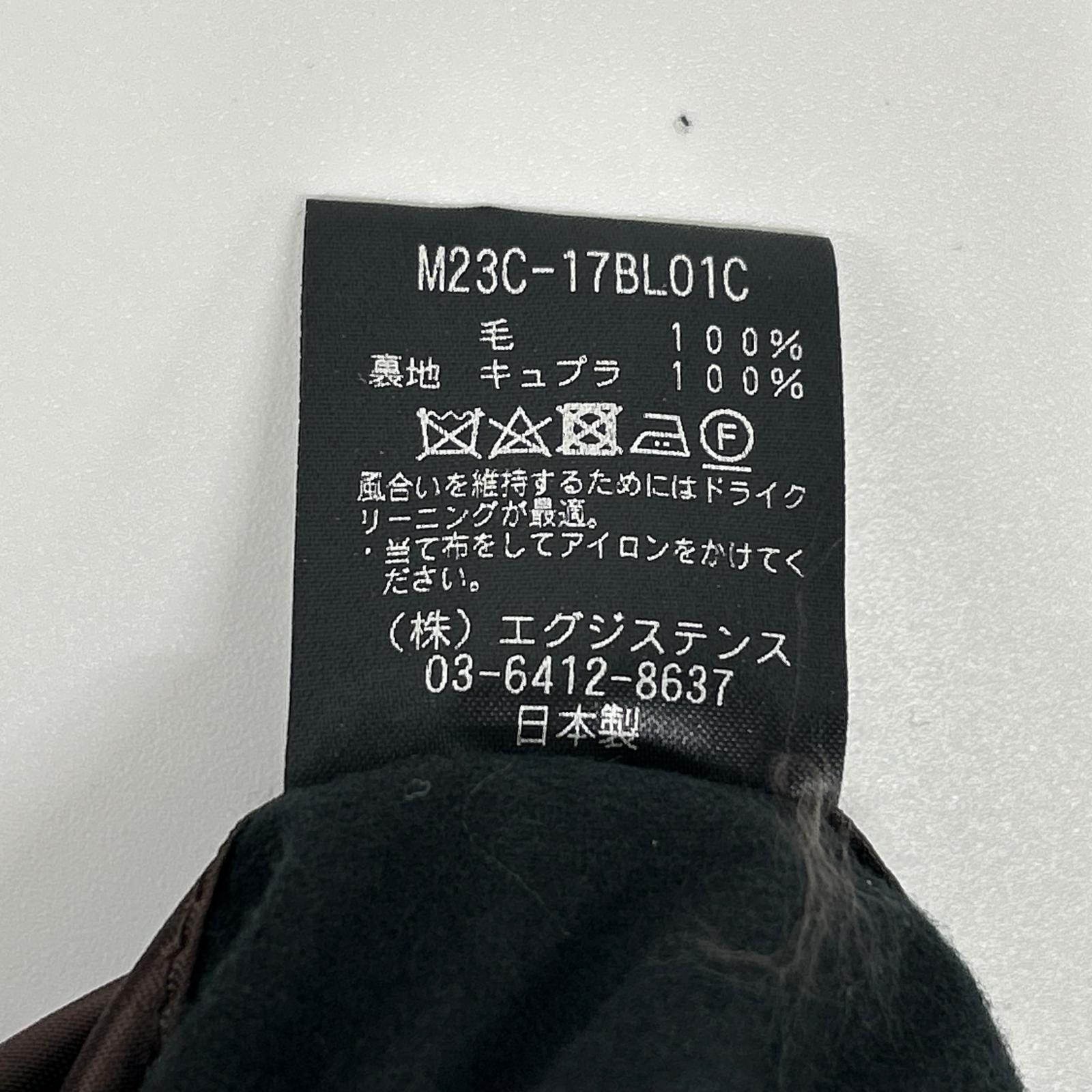 marka マーカ 23AW M23C-17BL01C ブラウン ヘリンボーン SPORTS JACKET ジャケット