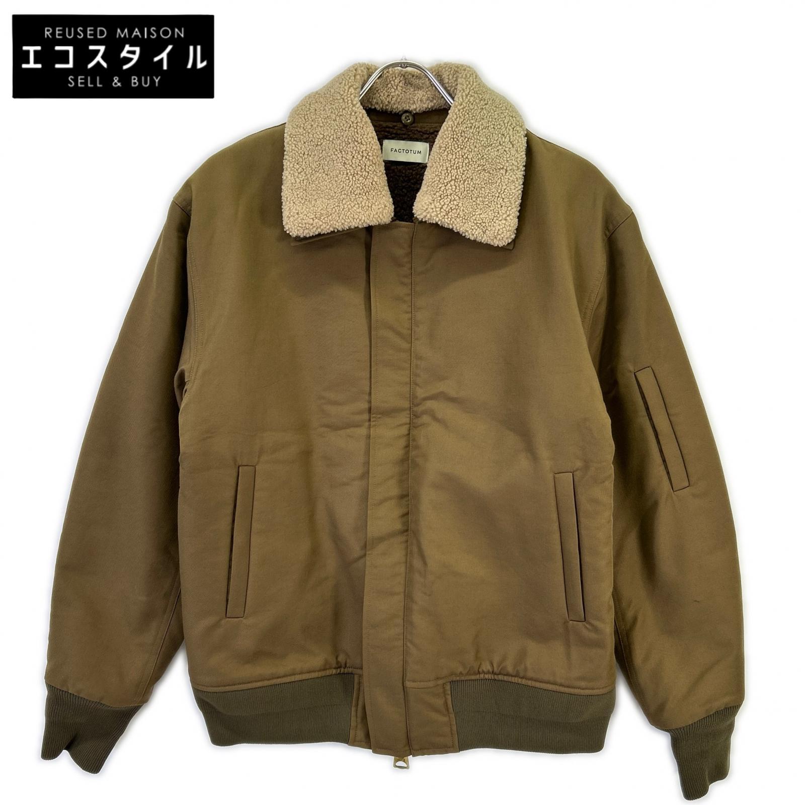 FACTOTUM 18AW 01020136 khaki brown flight nylon bomber jacket jacket