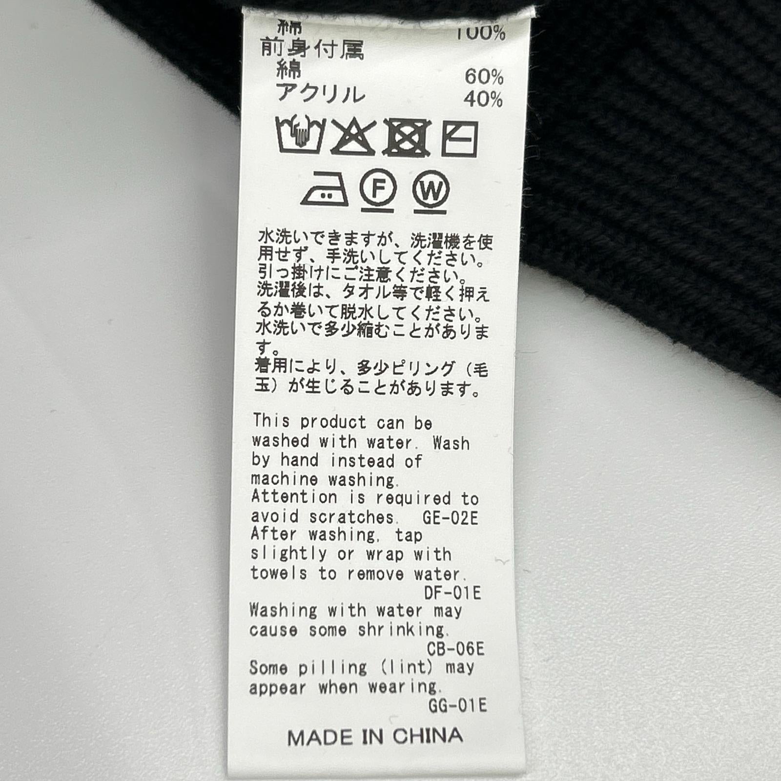 DAIRIKU ダイリク 25AW ブラック Docking Lettered Knit トップス