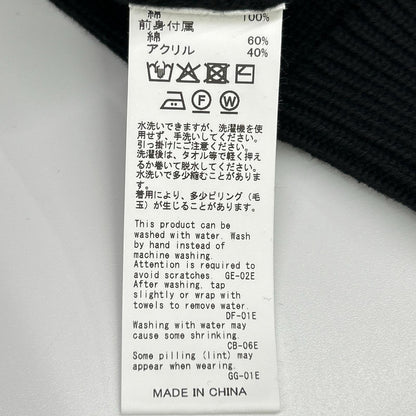 DAIRIKU ダイリク 25AW ブラック Docking Lettered Knit トップス