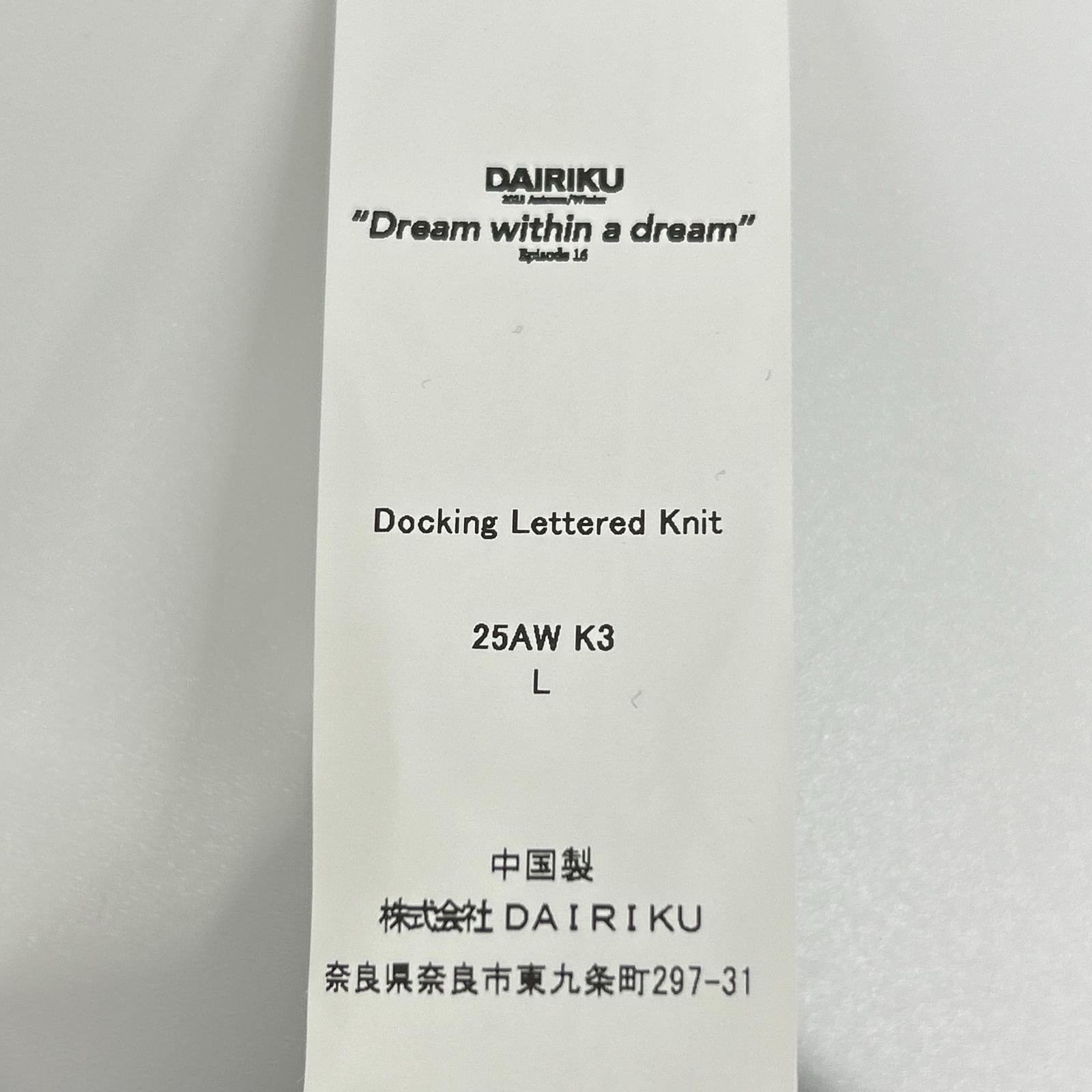 DAIRIKU ダイリク 25AW ブラック Docking Lettered Knit トップス