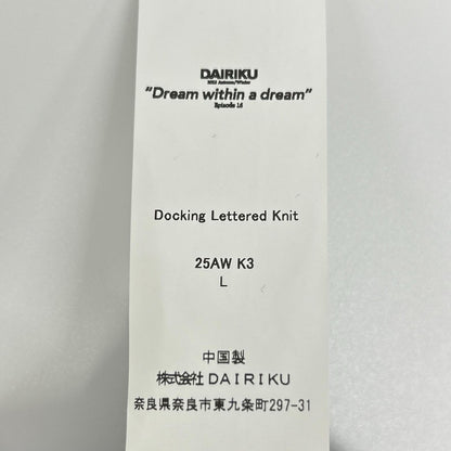 DAIRIKU ダイリク 25AW ブラック Docking Lettered Knit トップス