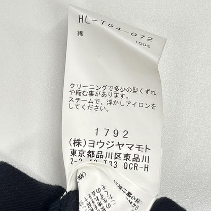 REGULATION Yohji Yamamoto レギュレーション ヨウジヤマモト ネイビー HIGH DENSITY JERSEY HOODED ZIP VEST ベスト