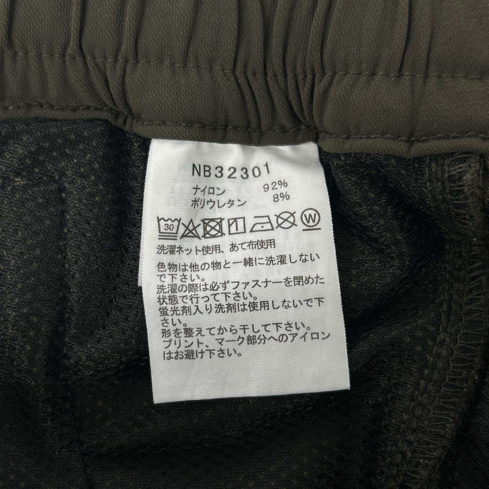 THE NORTH FACE ノースフェイス NB32301 カーキ アルパインライトパンツ ボトムス