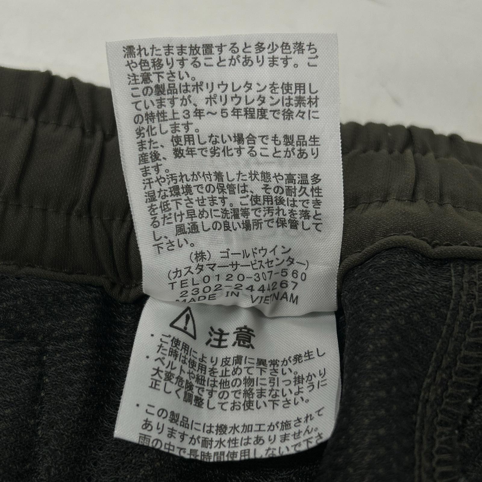 THE NORTH FACE ノースフェイス NB32301 カーキ アルパインライトパンツ ボトムス