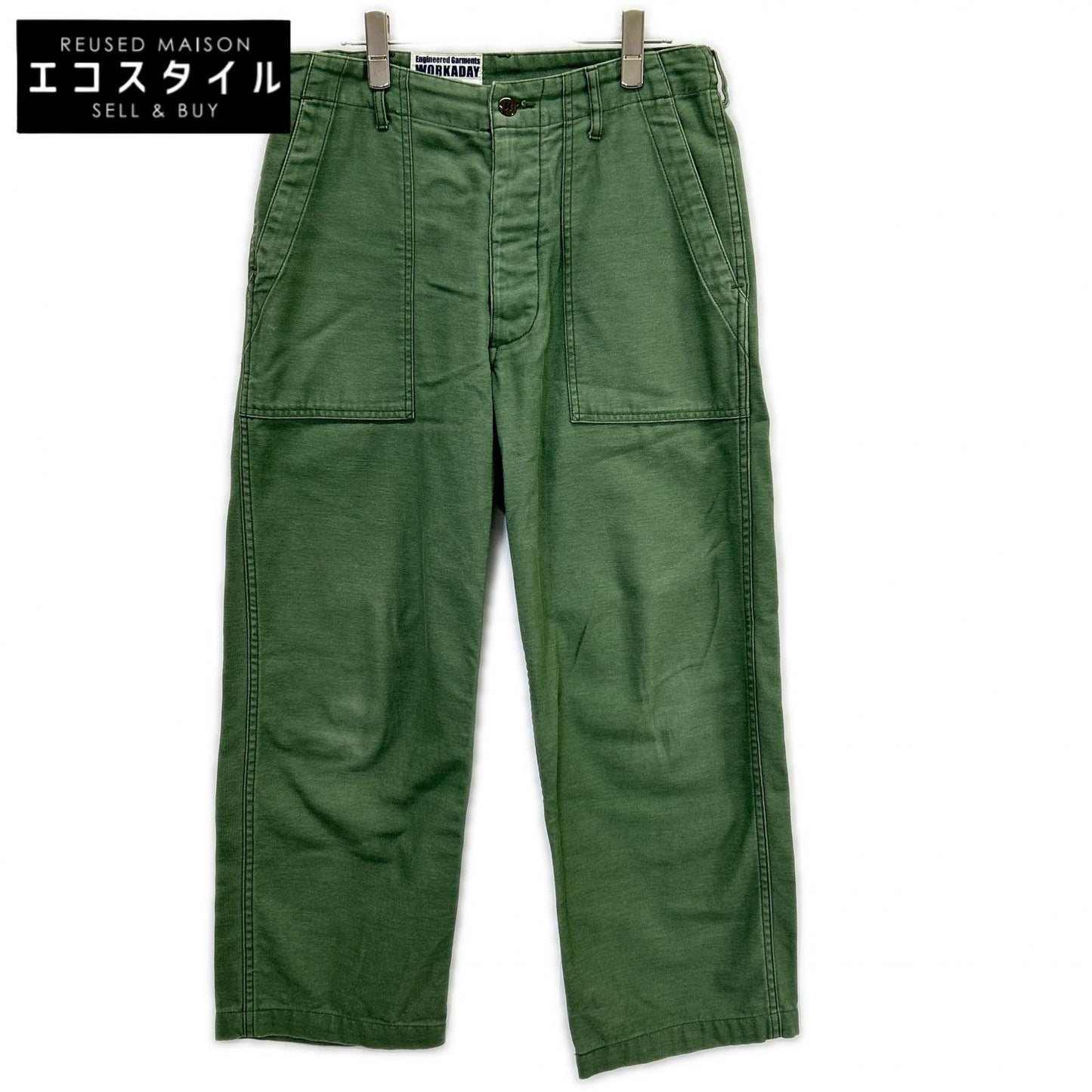 Engineered Garments エンジニアードガーメンツ カーキ WORKADAY ベイカーパンツ ボトムス