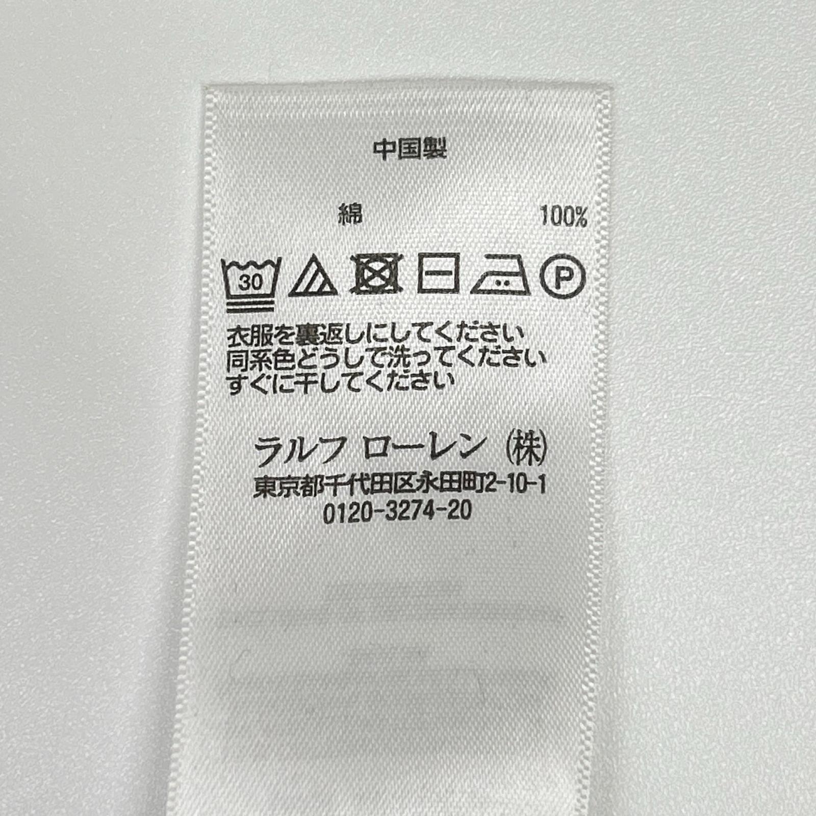 POLO RALPH LAUREN ポロ ラルフローレン ネイビー コットン フェルトワッペンロゴ クルーネックニット トップス