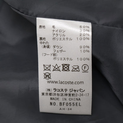 Lacoste ラコステ BF055EL グレー ニットダウンベスト ベスト