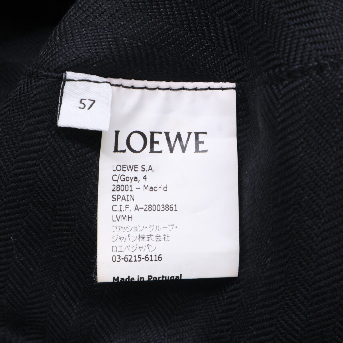 LOEWE ロエベ 【即決/国内正規】アナグラム レザー バケットハット 帽子