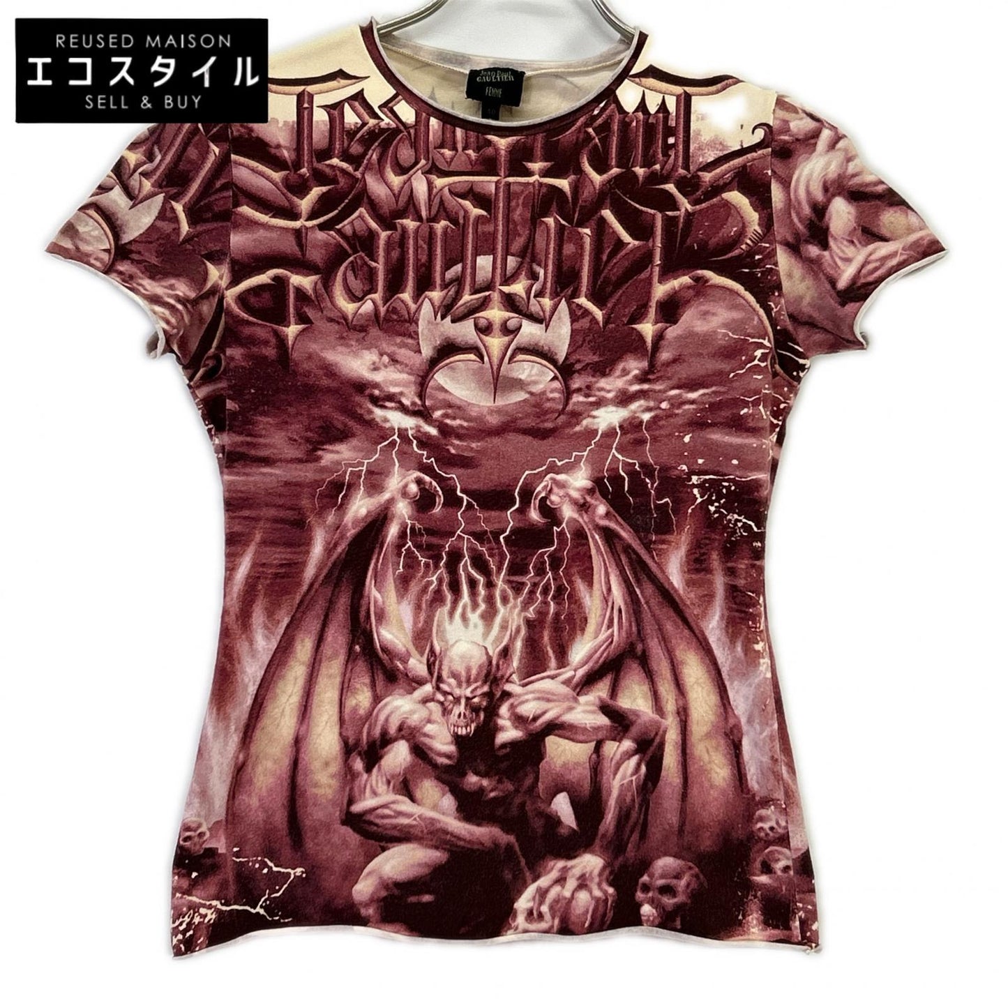 Jean Paul GAULTIER HOMME Jean Paul Gaultier Homme Red Satin Print T-Shirt Top